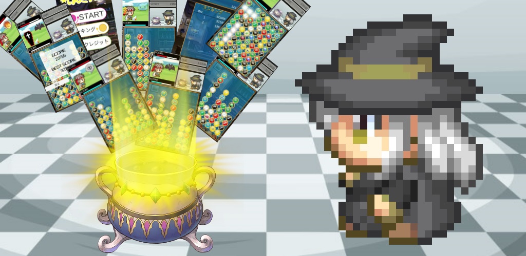 れんきん ポイポイ バナー画像