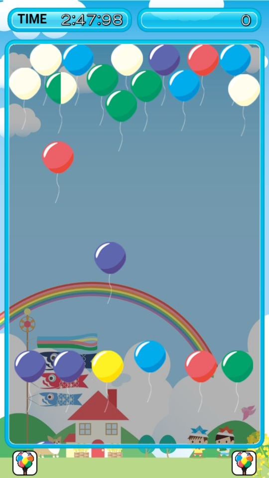 ゲーム　スクリーンショット